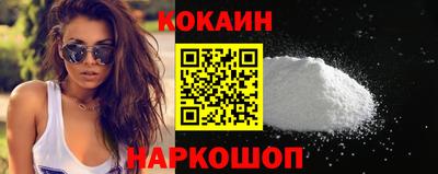скорость mdpv Дубна