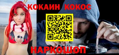 скорость mdpv Дубна
