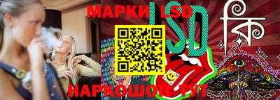 мяу мяу кристалл Донской