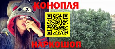 бутират Донецк