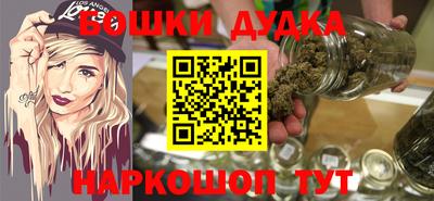 скорость mdpv Дубна