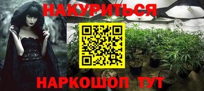 скорость mdpv Дубна