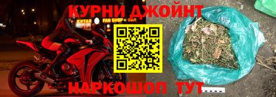 скорость mdpv Дубна