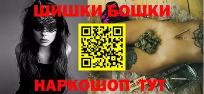 мяу мяу кристалл Донской
