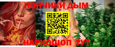 скорость mdpv Дубна