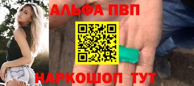 скорость mdpv Дубна