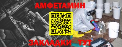 скорость mdpv Дубна