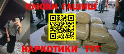 мяу мяу кристалл Донской