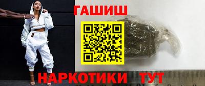 мяу мяу кристалл Донской