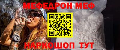 скорость mdpv Дубна