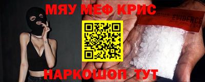 скорость mdpv Дубна